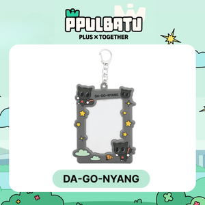 [PRE-ORDER] TXT - [PPULBATU] Photocard Holder