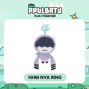 [PRE-ORDER] TXT - [PPULBATU] Plush Keyring