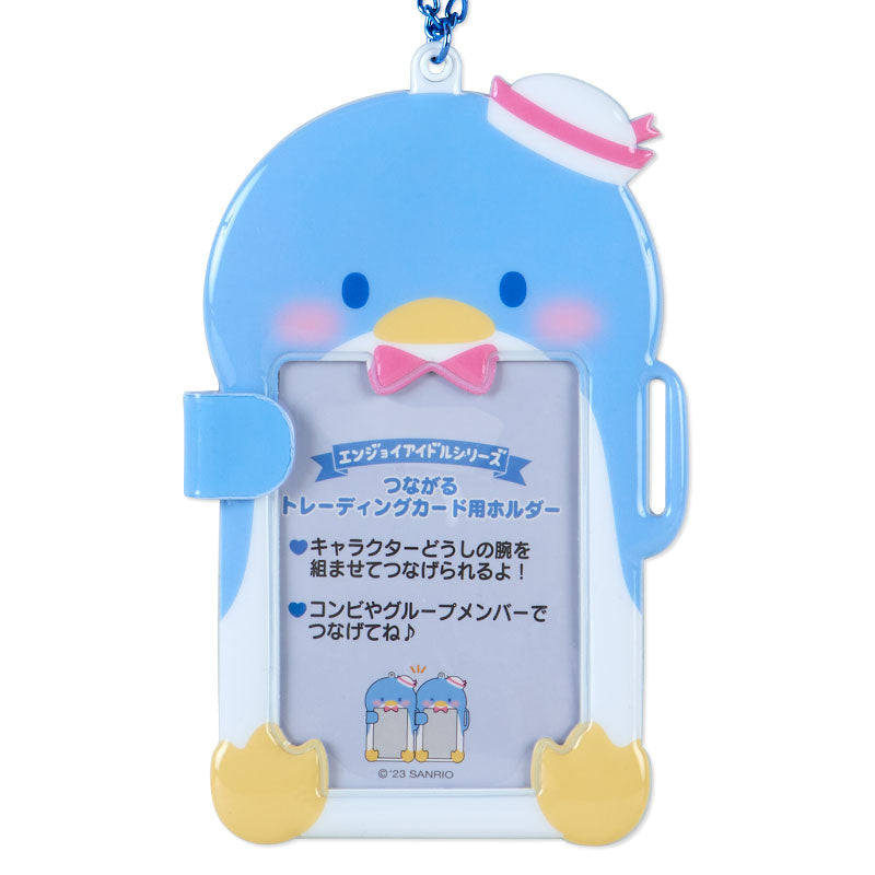 SANRIO - Character Connecting Card Holders