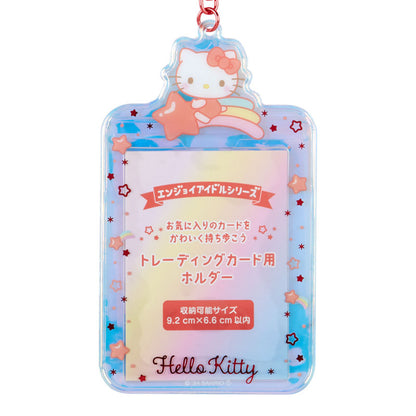 SANRIO - Character Card Holders (Aurora Ver)