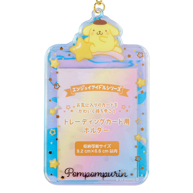 SANRIO - Character Card Holders (Aurora Ver)