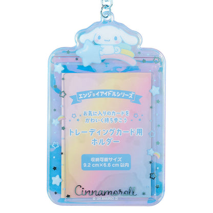 SANRIO - Character Card Holders (Aurora Ver)