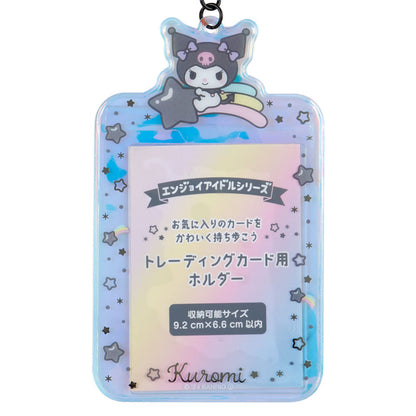 SANRIO - Character Card Holders (Aurora Ver)