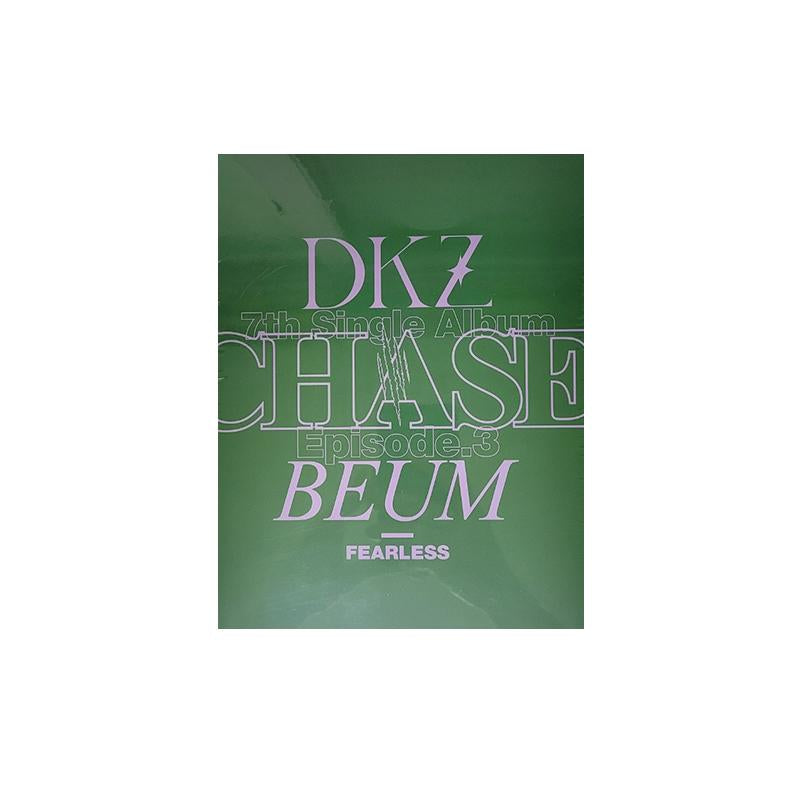 DKZ - CHASE Episode 3: BEUM