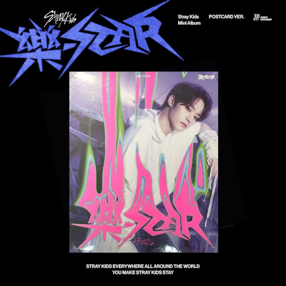 Stray Kids - ROCK-STAR (Postcard Ver.)