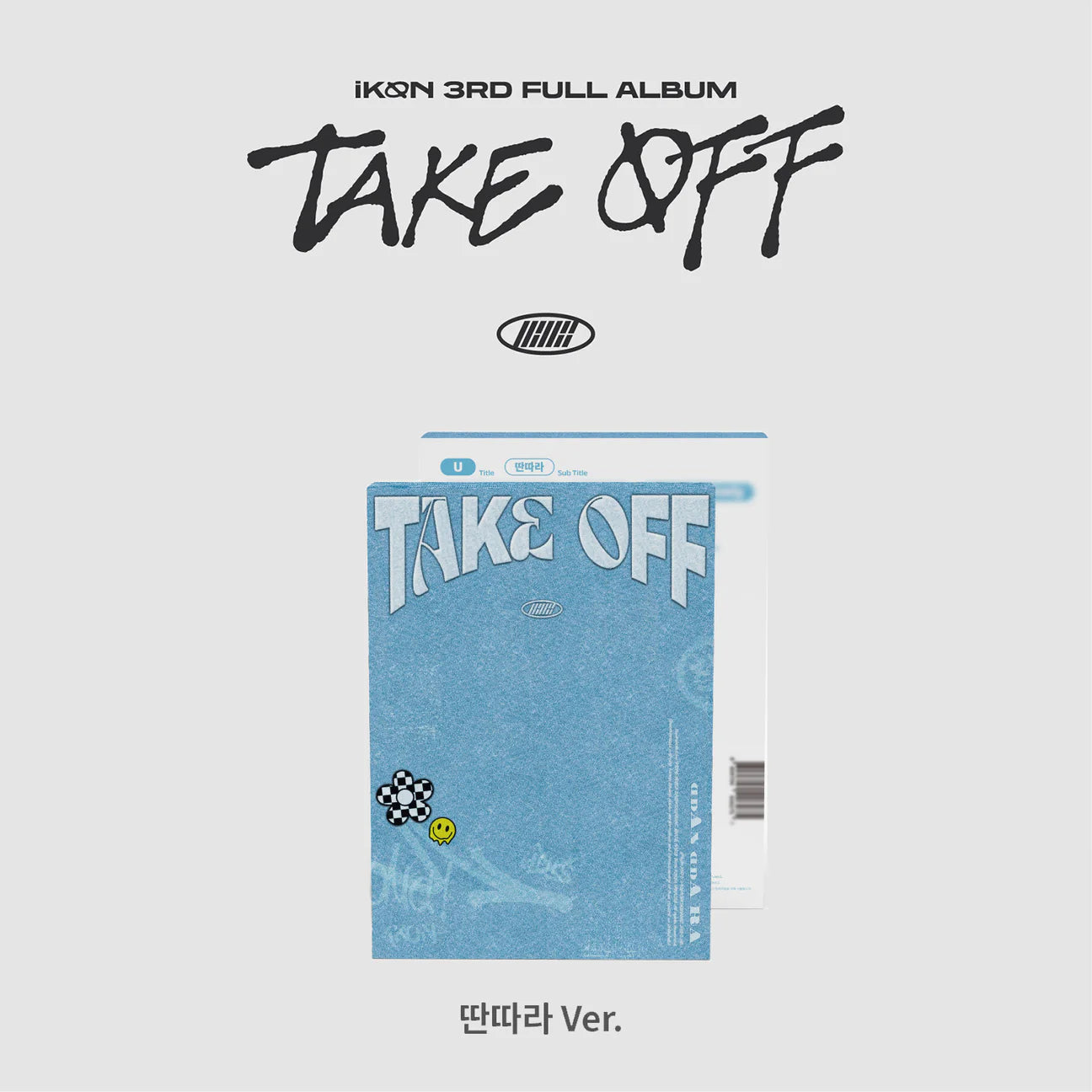 IKON - TAKE OFF