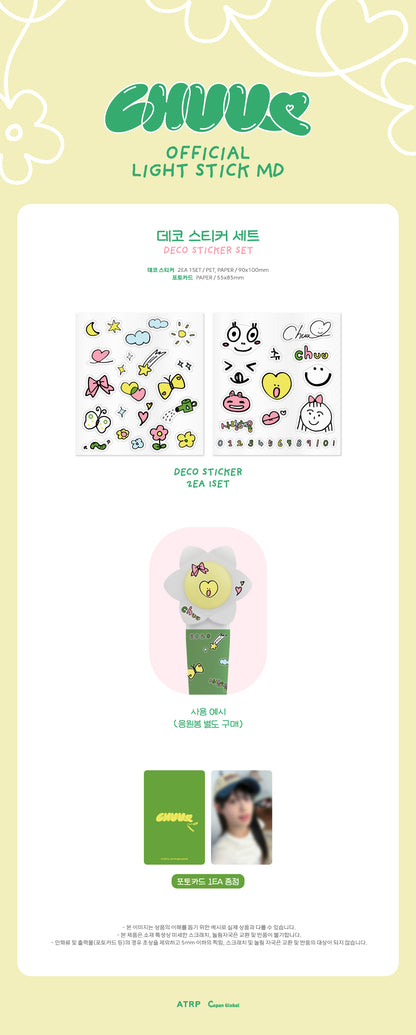 CHUU - OFFICIAL LIGHT STICK MD : DECO STICKER SET