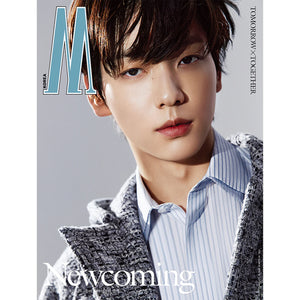 W Korea Magazine March 2024 [TXT]