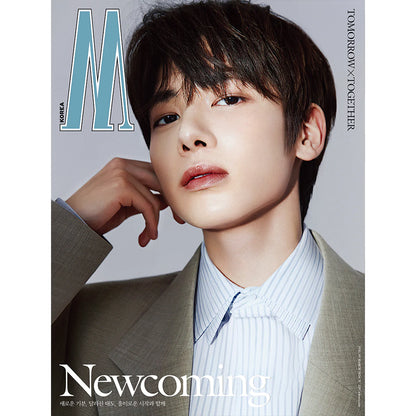 W Korea Magazine March 2024 [TXT]