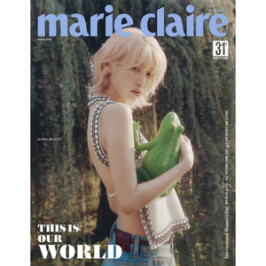 Marie Claire Magazine March 2024 [IU]