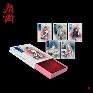 Red Velvet - CHILL KILL (Package Ver)