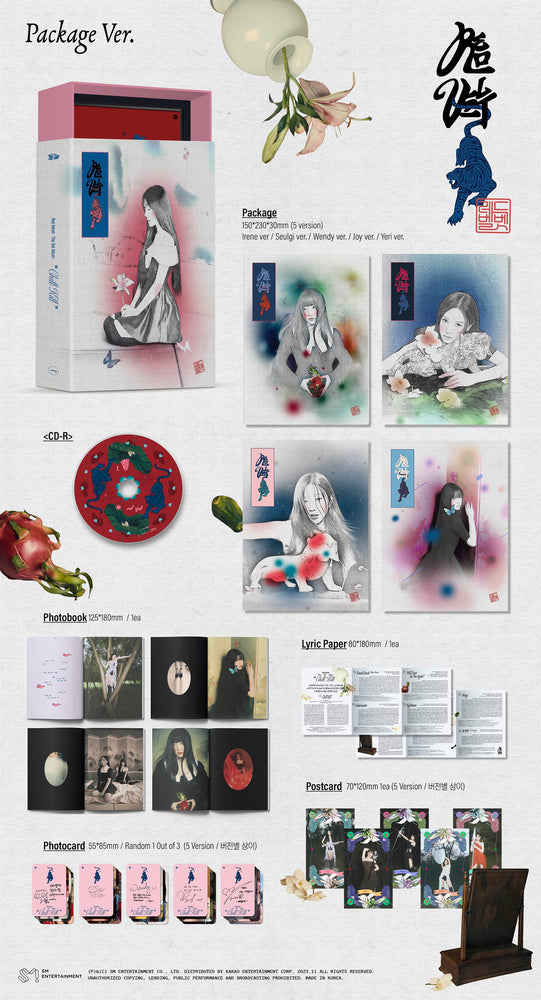 Red Velvet - CHILL KILL (Package Ver)