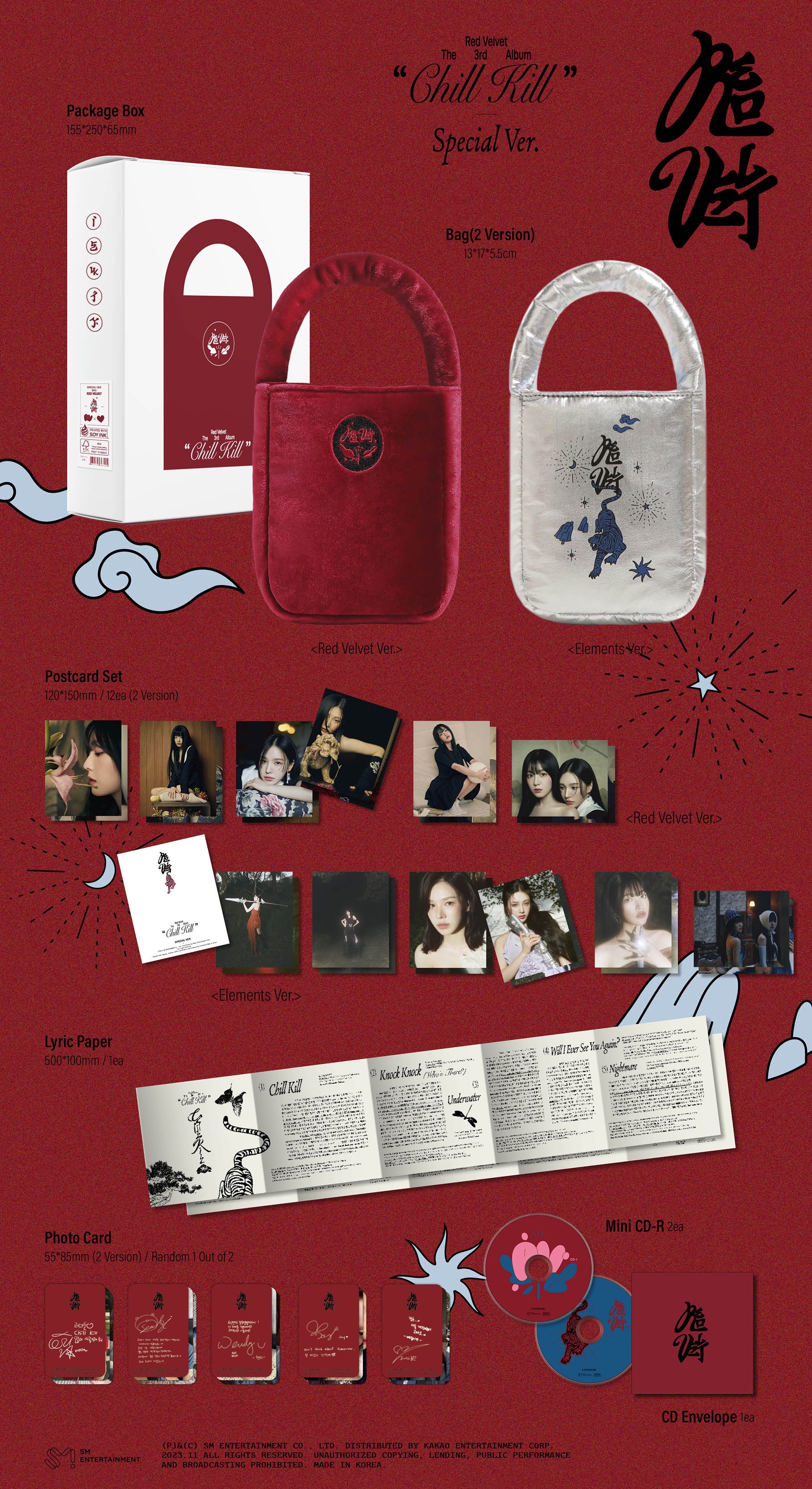 Red velvet bag store