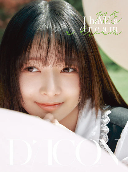 IVE - DICON ISSUE NO.20 : IVE - I haVE a dream, I haVE a fantasy