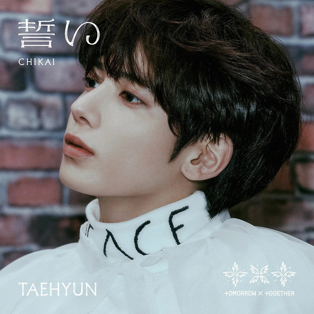 [DAMAGED] TXT - CHIKAI [Japanese Album] (Solo Jacket Ver.)