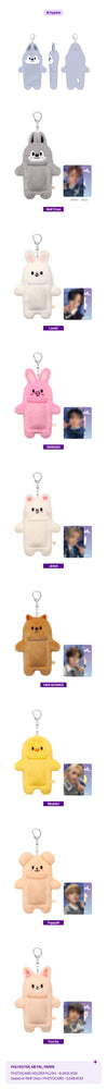 STRAY KIDS - [MAGIC SCHOOL] SKZOO PHOTOCARD HOLDER PLUSH