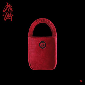 [DAMAGED] Red Velvet - CHILL KILL (Bag Ver)