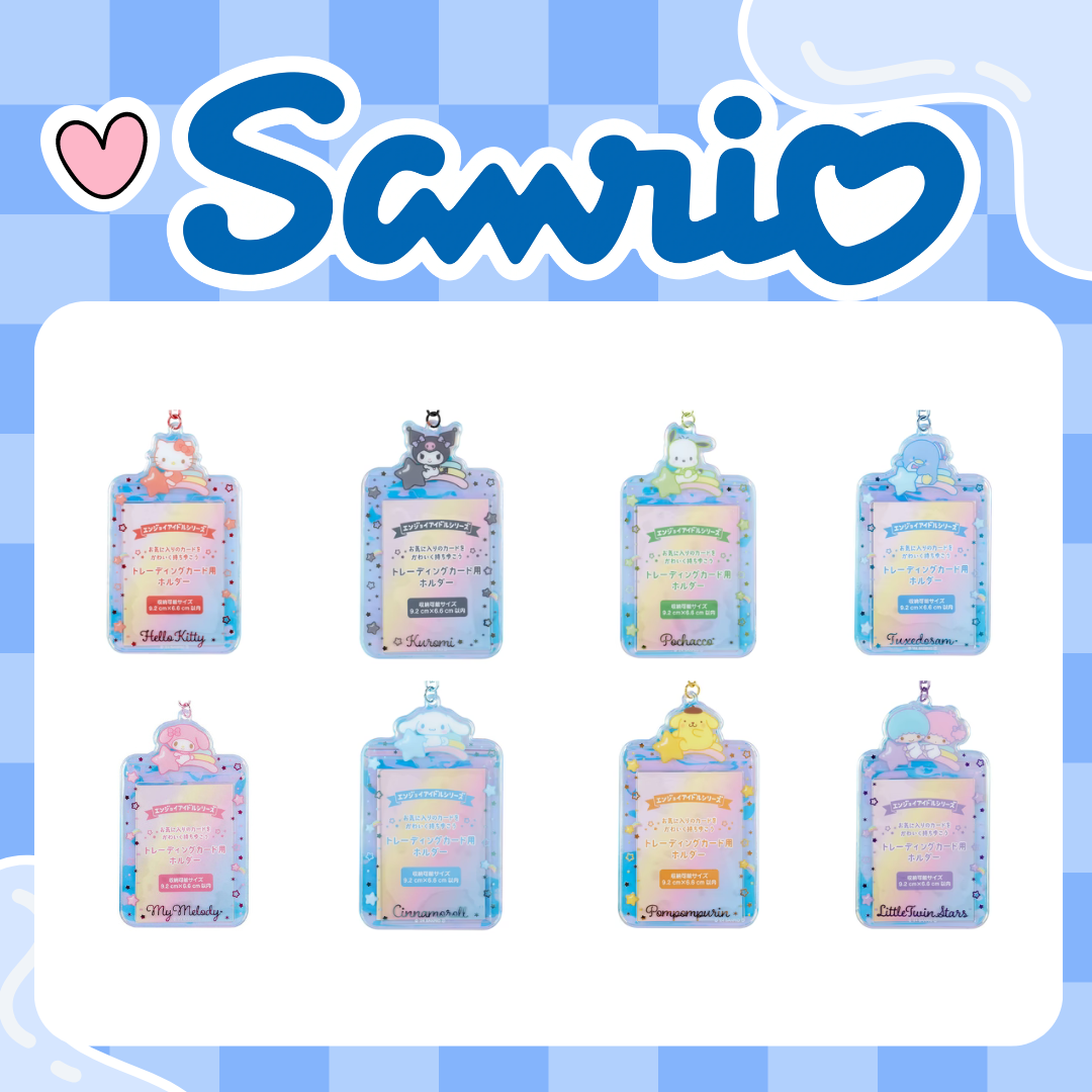 SANRIO - Character Card Holders (Aurora Ver)