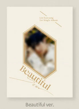 Lee Eunsang - Beautiful Scar