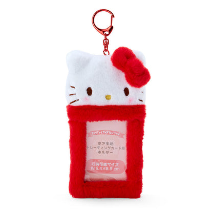 SANRIO - Fluffy Character Card Holders