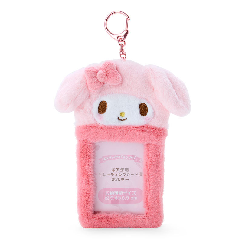 SANRIO - Fluffy Character Card Holders