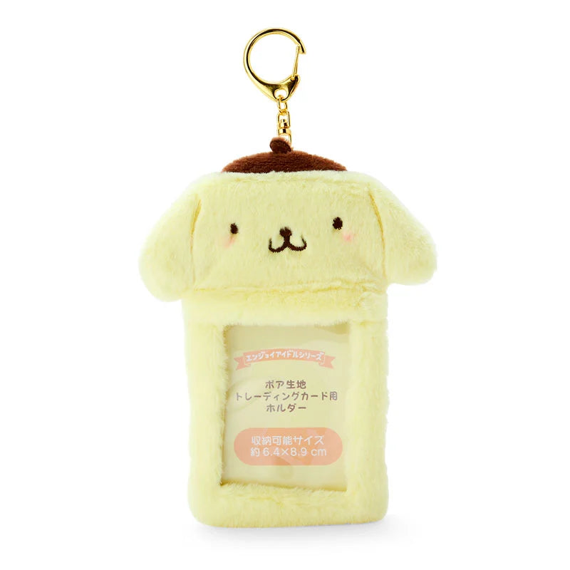 SANRIO - Fluffy Character Card Holders