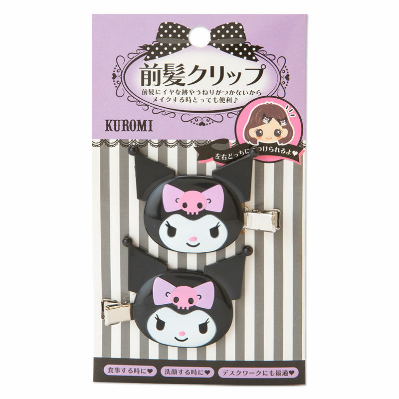 SANRIO - Hair Clip (Ver 2)