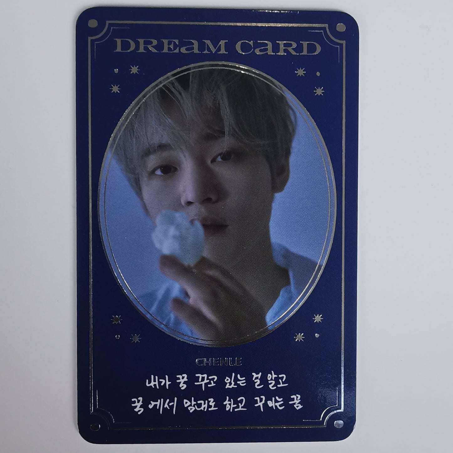 NCT DREAM - 'Starry Daydream' Trading Cards