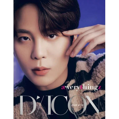 DICON ISSUE NO.18 - ATEEZ : AEVERYTHINGZ