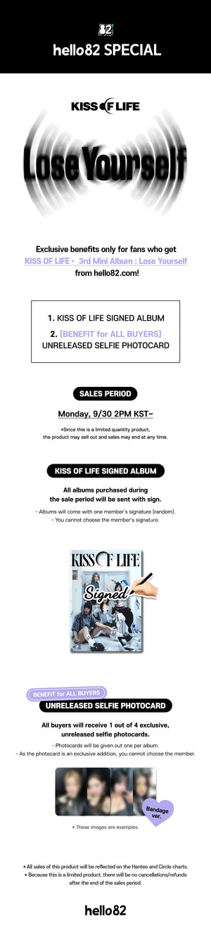 [PRE-ORDER] KISS OF LIFE - LOSE YOURSELF [hello82 SIGNED]