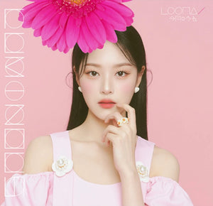 [DAMAGED] LOONA - Luminous [Japanese Album]