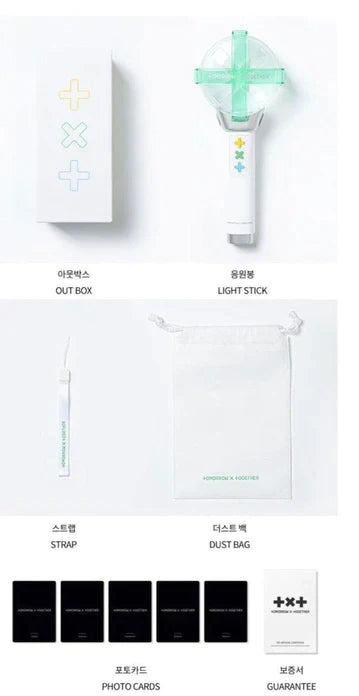 TXT - Official Lightstick