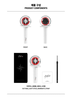 Stray deals kids lightstick