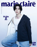 Marie Claire MAY 2023 Magazine (SUGA, BTS)