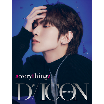 DICON ISSUE NO.18 - ATEEZ : AEVERYTHINGZ