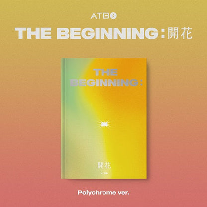 ATBO - THE BEGINNING : Blossom