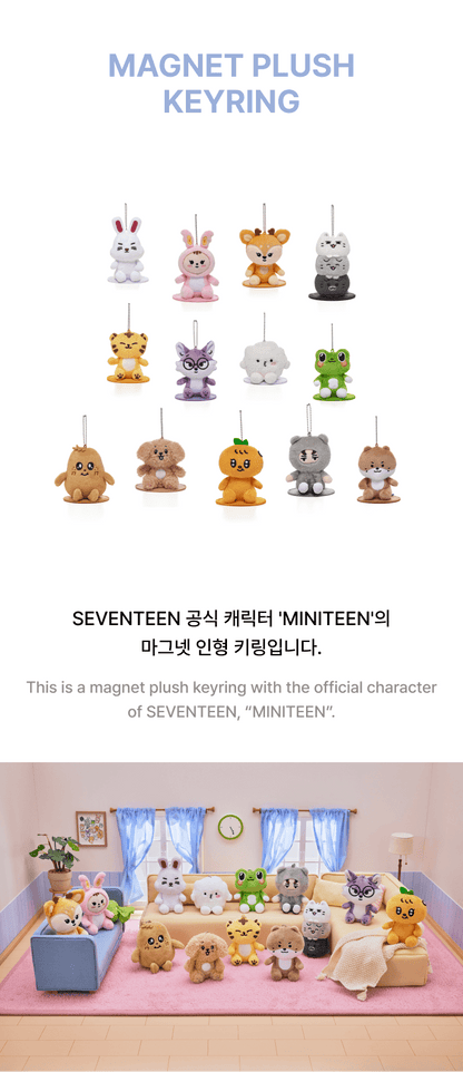 [PRE-ORDER] SEVENTEEN 'MINITEEN' - MAGNET PLUSH KEYRING