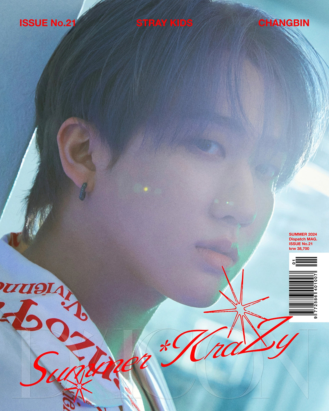 Stray Kids - DICON VOLUME N°21 Summer KraZy (A TYPE)