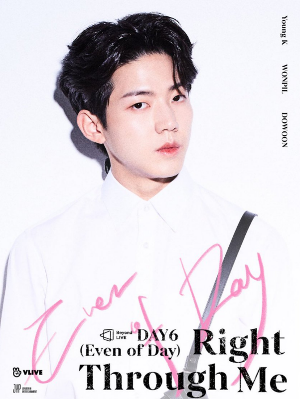 Day6 - Right Through Me Mini Poster