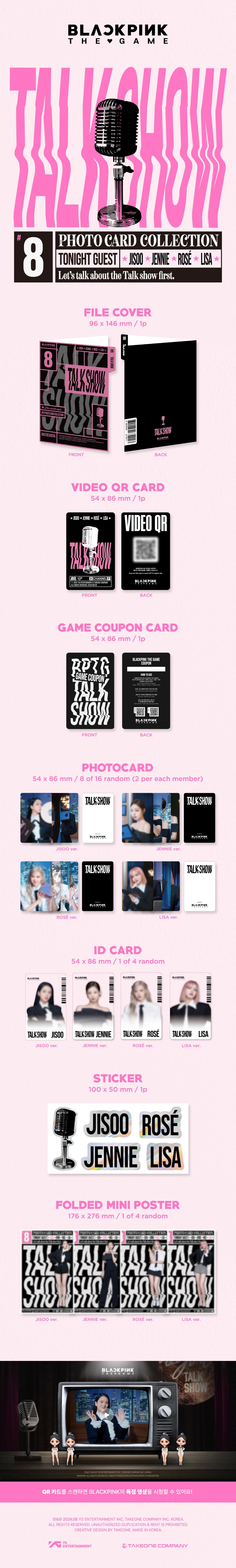 BLACKPINK - THE GAME: Photocard Collection