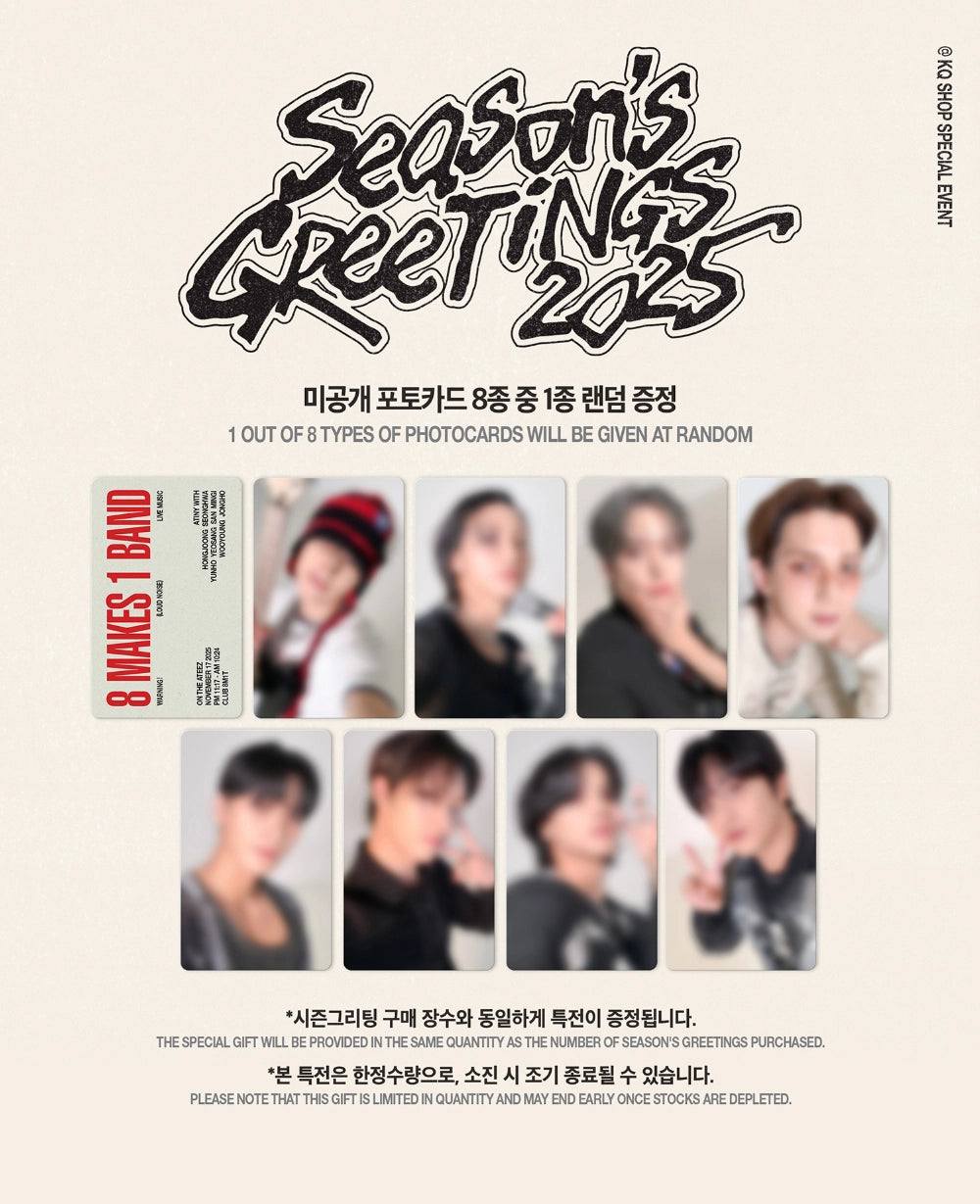 [PREORDER] ATEEZ SEASONS GREETINGS 2025 [with KQ SHOP POB] K Stars