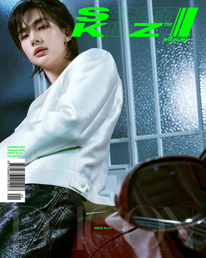 [PRE-ORDER] Stray Kids - DICON VOLUME N°21 Secret KidZ (B TYPE)