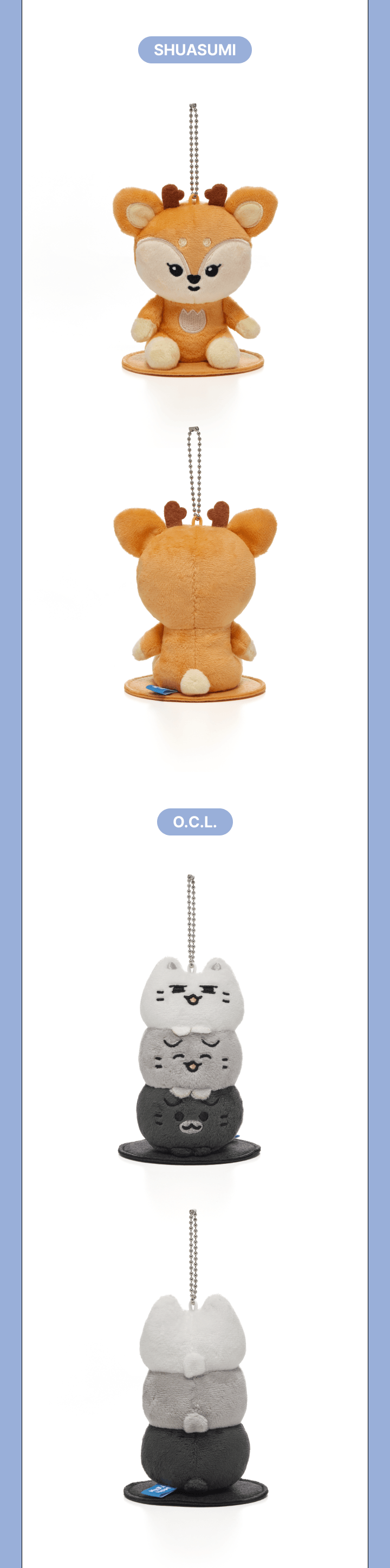 [PRE-ORDER] SEVENTEEN 'MINITEEN' - MAGNET PLUSH KEYRING