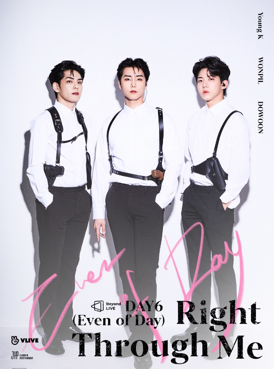 Day6 - Right Through Me Mini Poster