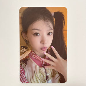 ILLIT - 'Super Real Me' Soundwave Lucky Draw Round 2 Photocards