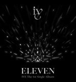 [RESEALED] IVE - ELEVEN