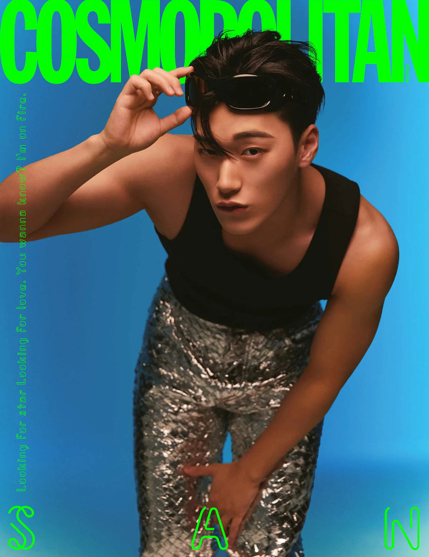 Cosmopolitan Magazine August 2023 [ATEEZ]