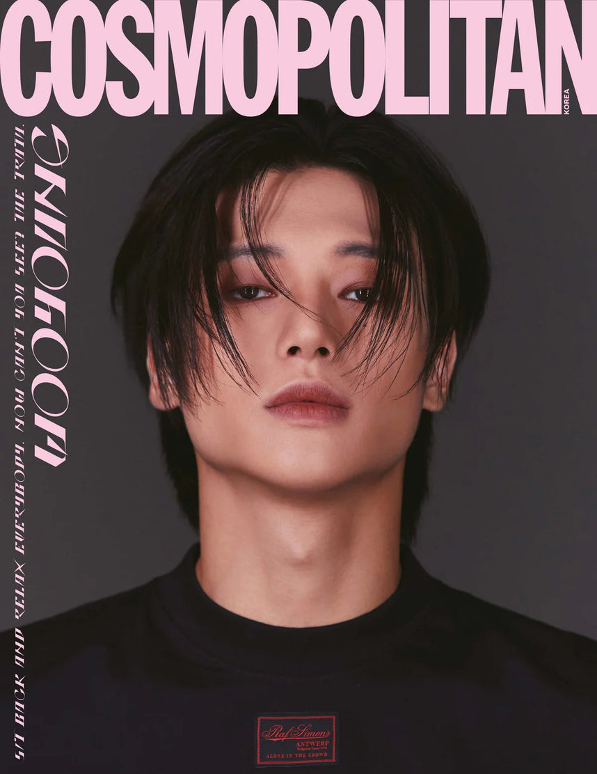 Cosmopolitan Magazine August 2023 [ATEEZ]