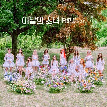 [RESEALED] LOONA - Flip That