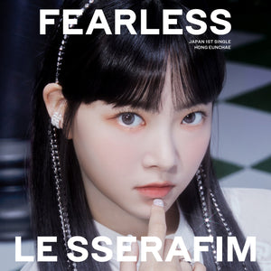 [DAMAGED] LE SSERAFIM - Fearless [Member Jewel Case]